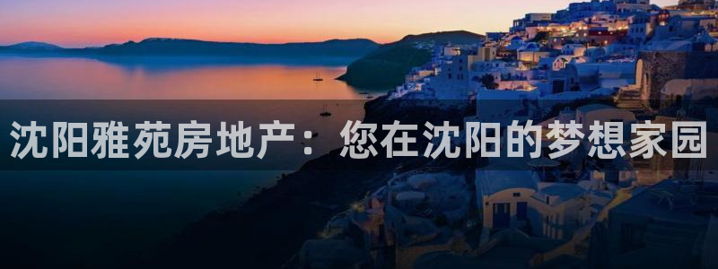 万向娱乐官网网址大全