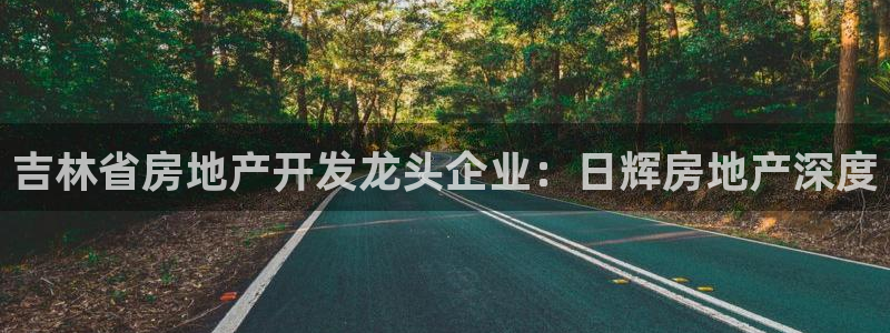 万向娱乐平台招商骗局