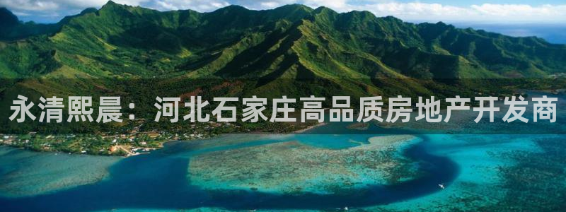 万向娱乐注册登录不上