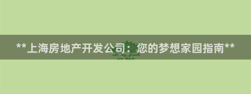 万向娱乐平台代理怎么做
