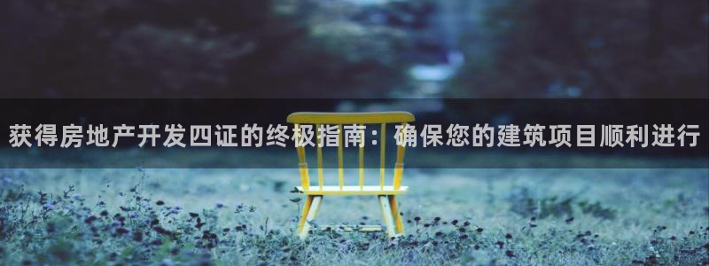 万向娱乐公司 585.34I 娱乐