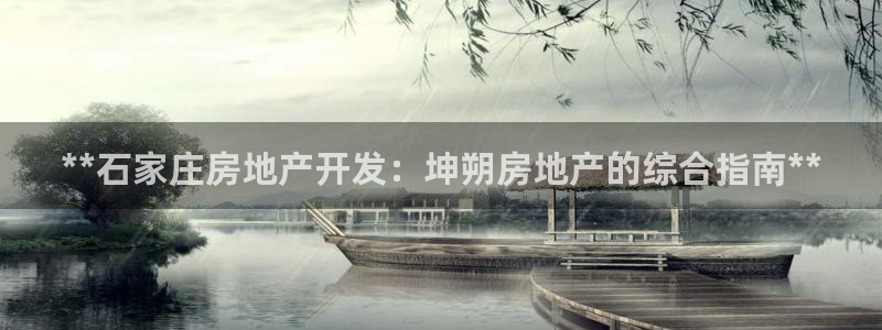 万向娱乐官网下载