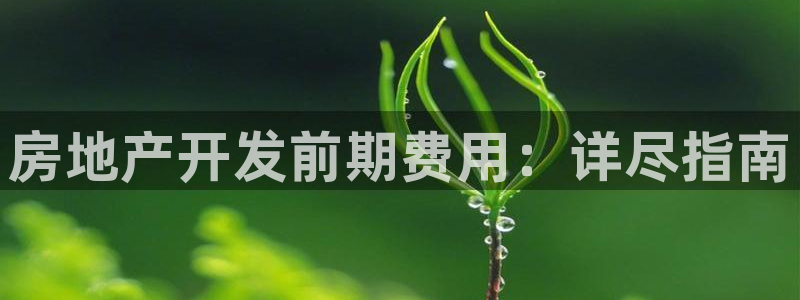 万向娱乐官网网址