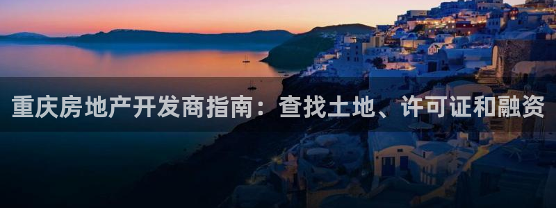 万向娱乐平台代理怎么样赚钱