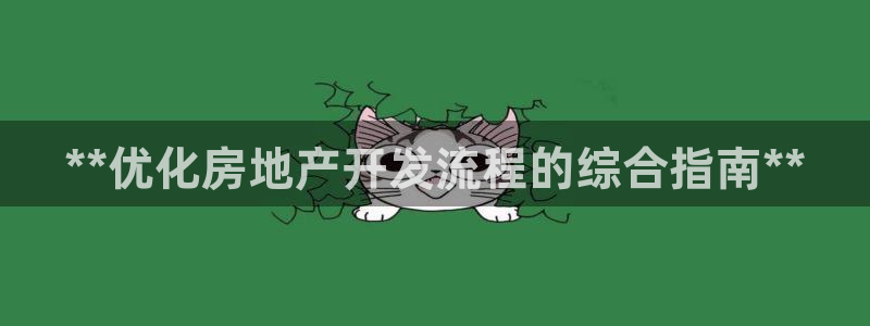 万向娱乐的注册登录是什么