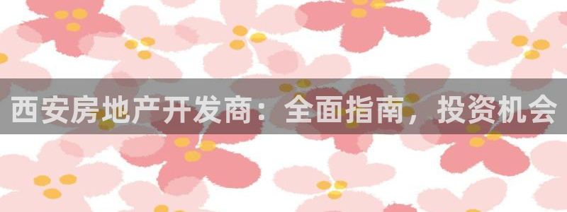 万向娱乐注册登录不了怎么办