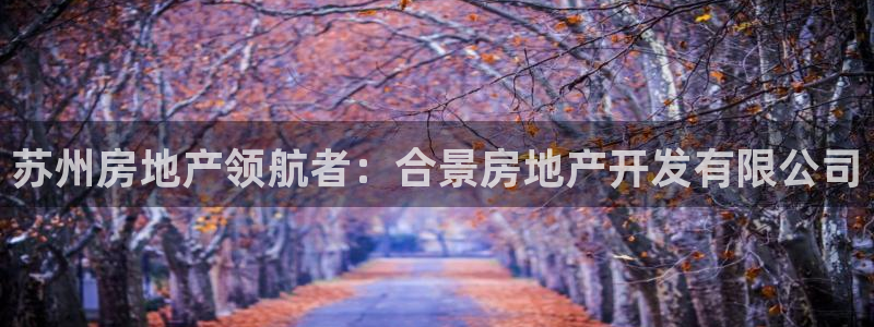 万向娱乐平台注册条件要求