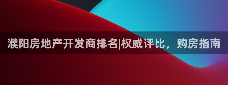 万向娱乐官网下载安卓