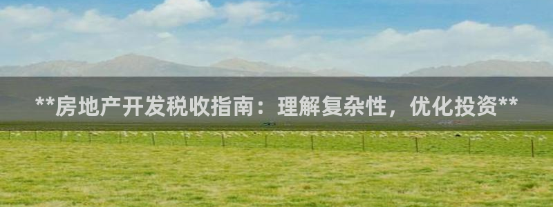 万向娱乐官网网址