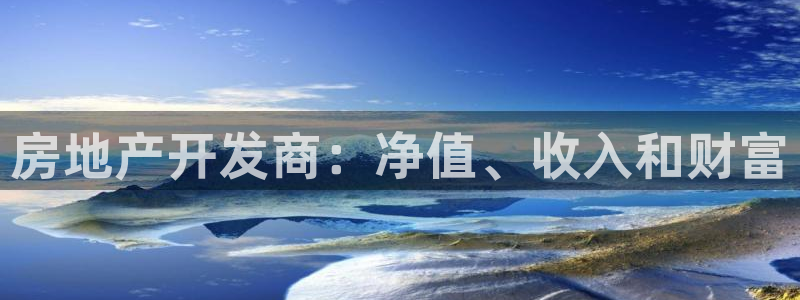 万向娱乐是哪个旗下