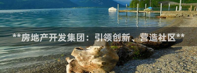 万能娱乐代理网址