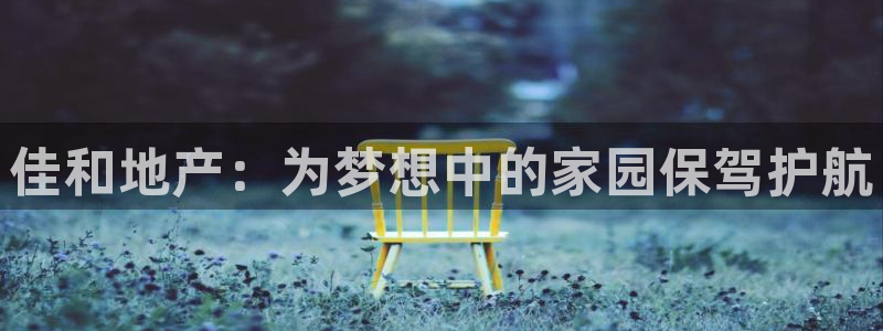 万向娱乐的494o3 主管