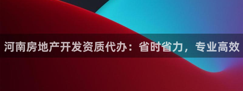 万向娱乐平台代理多少钱一年