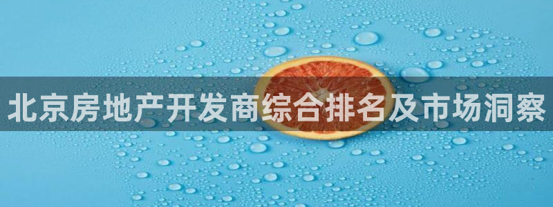 万向娱乐技术分享