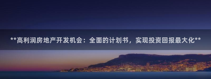 万向娱乐app下载