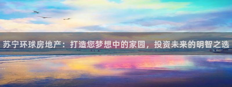 万向娱乐平台提现多久到账