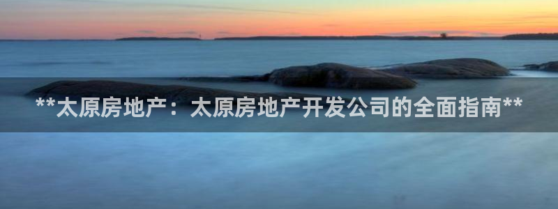 万向娱乐登陆官网入口