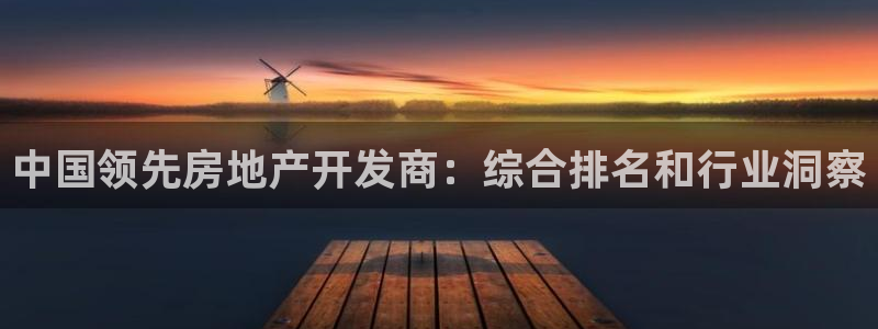 万向娱乐平台注册流程视频