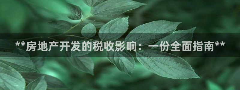 万向娱乐平台代理怎么样