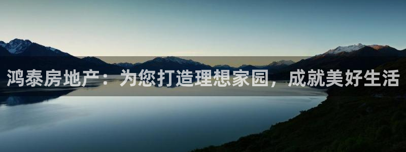 万向娱乐登陆官网入口