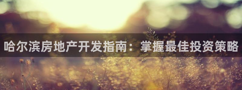 万向娱乐平台注册流程