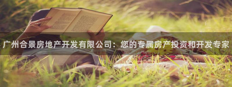 万向娱乐平台代理怎么做赚钱