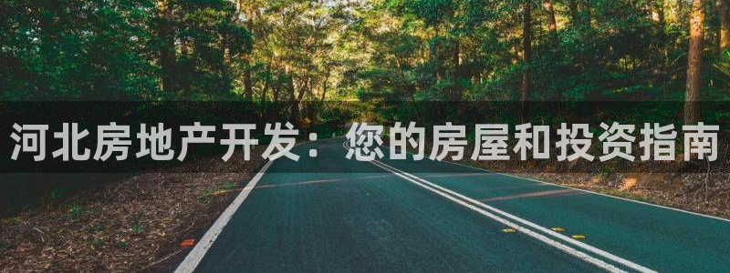 万向娱乐官网下载安装最新版