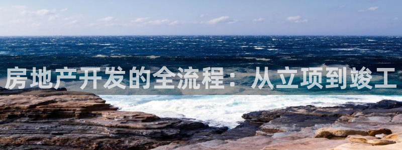 万向娱乐登陆官网入口