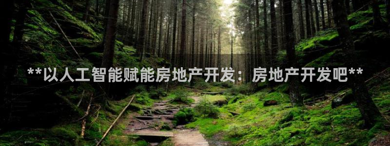 万向娱乐平台注册地址是哪里