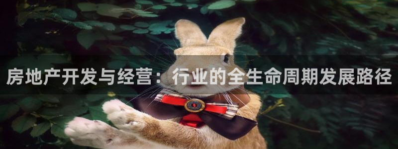 万向娱乐app下载