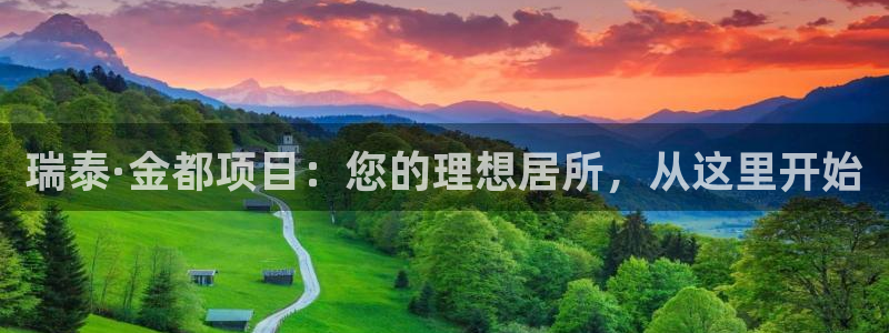 万向娱乐公司官网