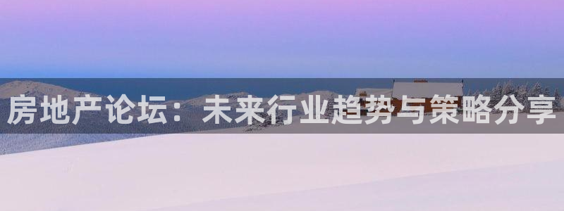 万向娱乐平台提现多久到账