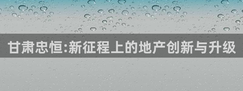 万向娱乐平台代理多少钱