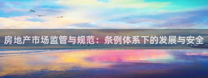万向娱乐下载