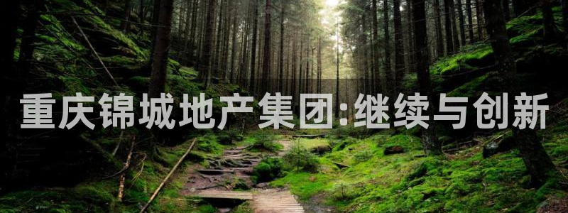 万向娱乐平台代理怎么样赚钱