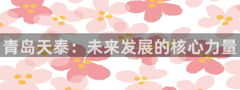 万向娱乐灯333OO