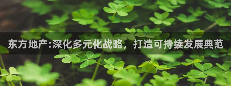 万向娱乐平台好不