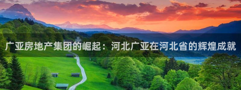 万象游戏代理