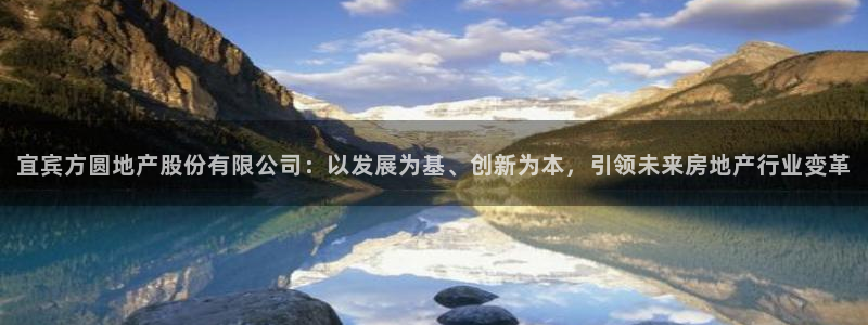 万向娱乐注册主管是谁