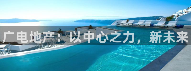 万向娱乐平台注册条件