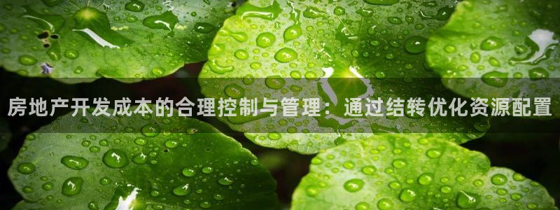 万向娱乐注册登录不上怎么回事