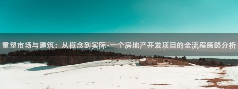 万向娱乐网址是什么