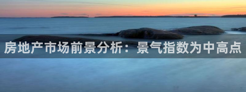 万向娱乐官网首页