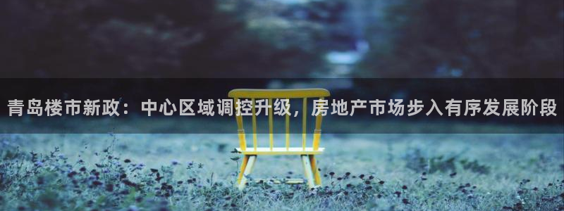 万向娱乐官网下载安装手机版