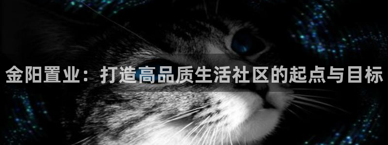 万向娱乐公司官网电话