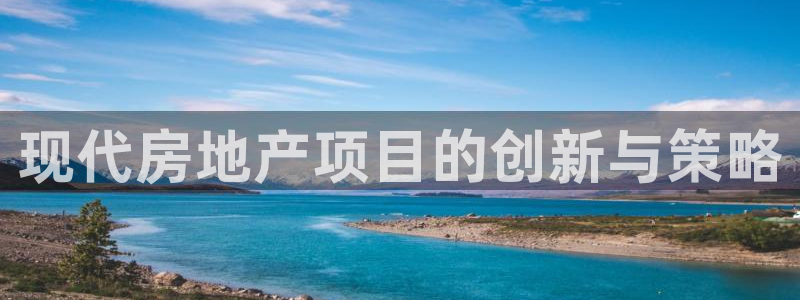 万向娱乐是哪个旗下