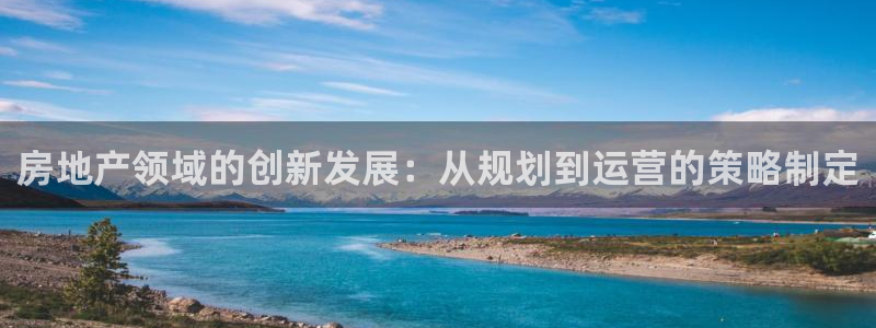 万向娱乐注册资金多少