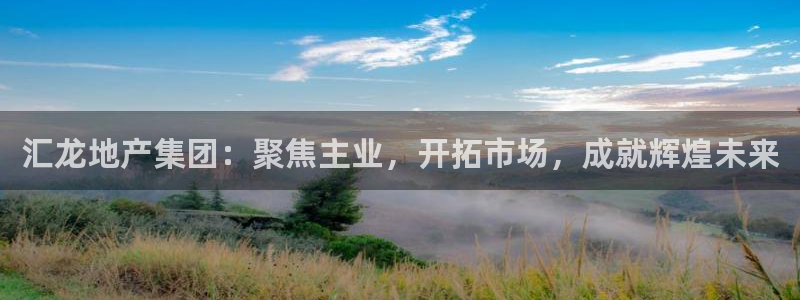 万向娱乐是哪个旗下