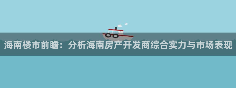 万向娱乐的联系方式是什么