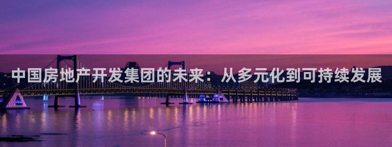 万向娱乐平台注册条件要求